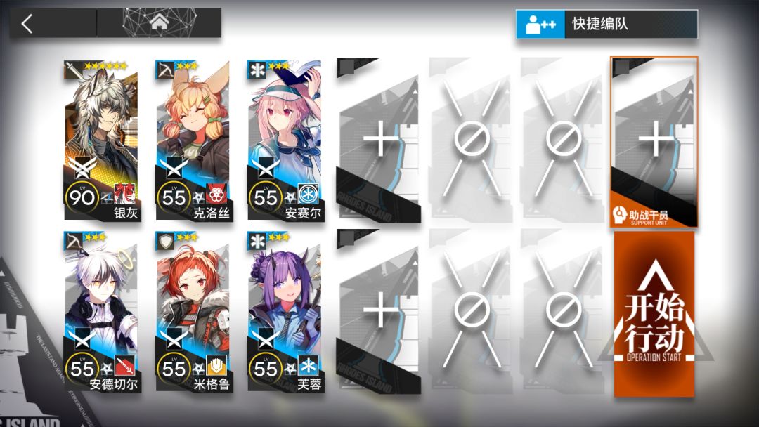 【遗弃地块】5.21等级8单核低配简单好抄攻略截图