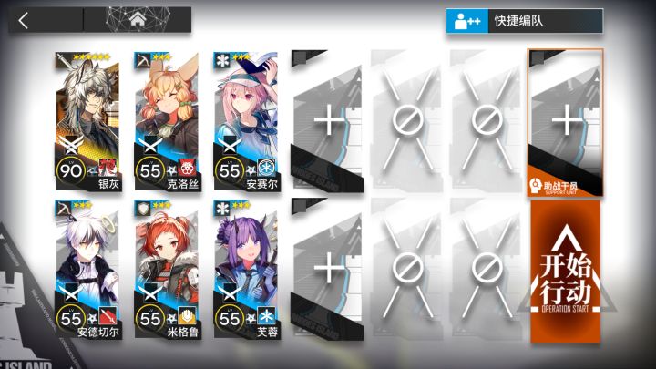 【遗弃地块】5.21等级8单核低配简单好抄攻略截图
