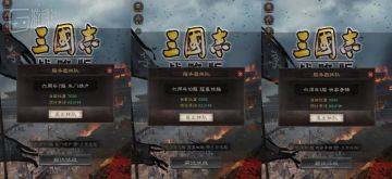 SLG界首个“万团大战”来了，这游戏的“亿”点点投入到底验证了什么？