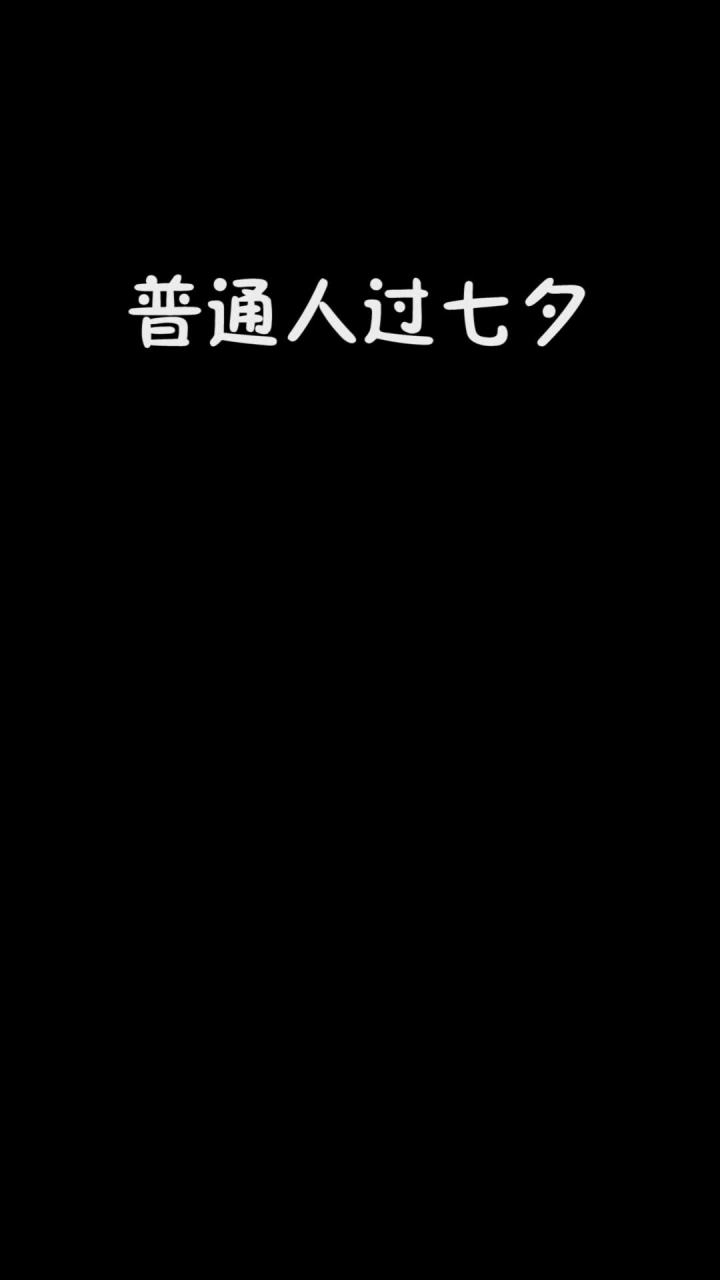 三哥下次要记得乖乖听话哦~#mc不灭 @悠悠的游戏世界截图