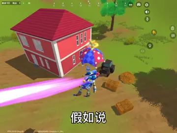 兄弟们续集来了#香肠派对手游截图