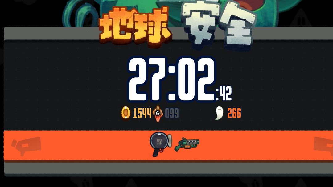 video-1398345