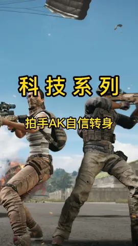 可恶,又让我装到了截图