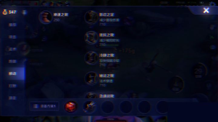 这波操作你看明白了吗?截图