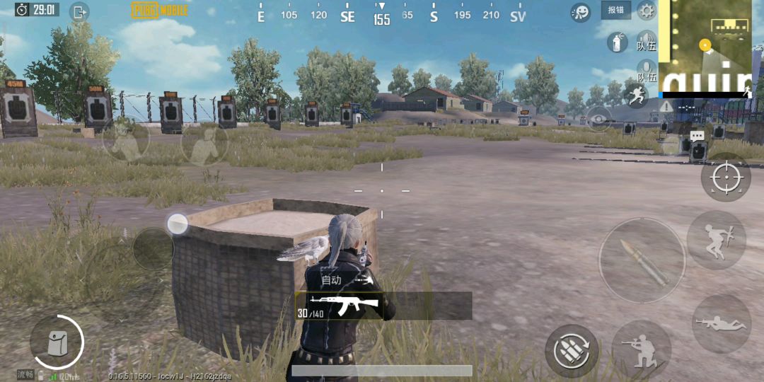 video-1243575