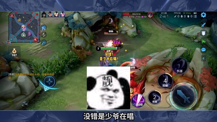 后视镜里的世界~~越来越远的道别~~#王者 #北慕 #游戏日常截图