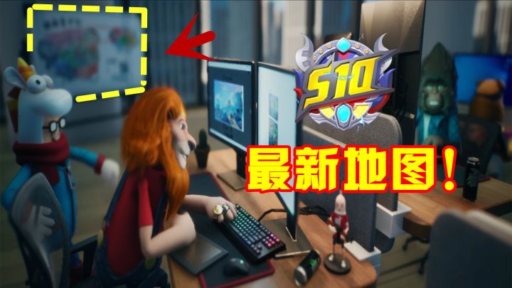 香肠派对：发现S10赛季新地图，预测是一个岛屿，沙漠还是海岛？截图