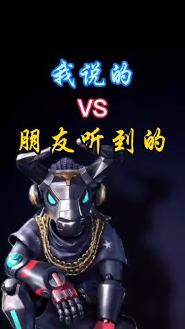 我要冲战神!!!截图