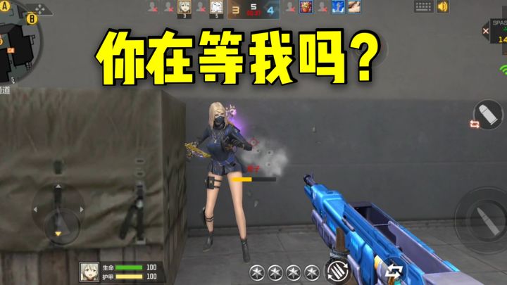 卫星基地细节操作,这波五杀非常有含金量!截图