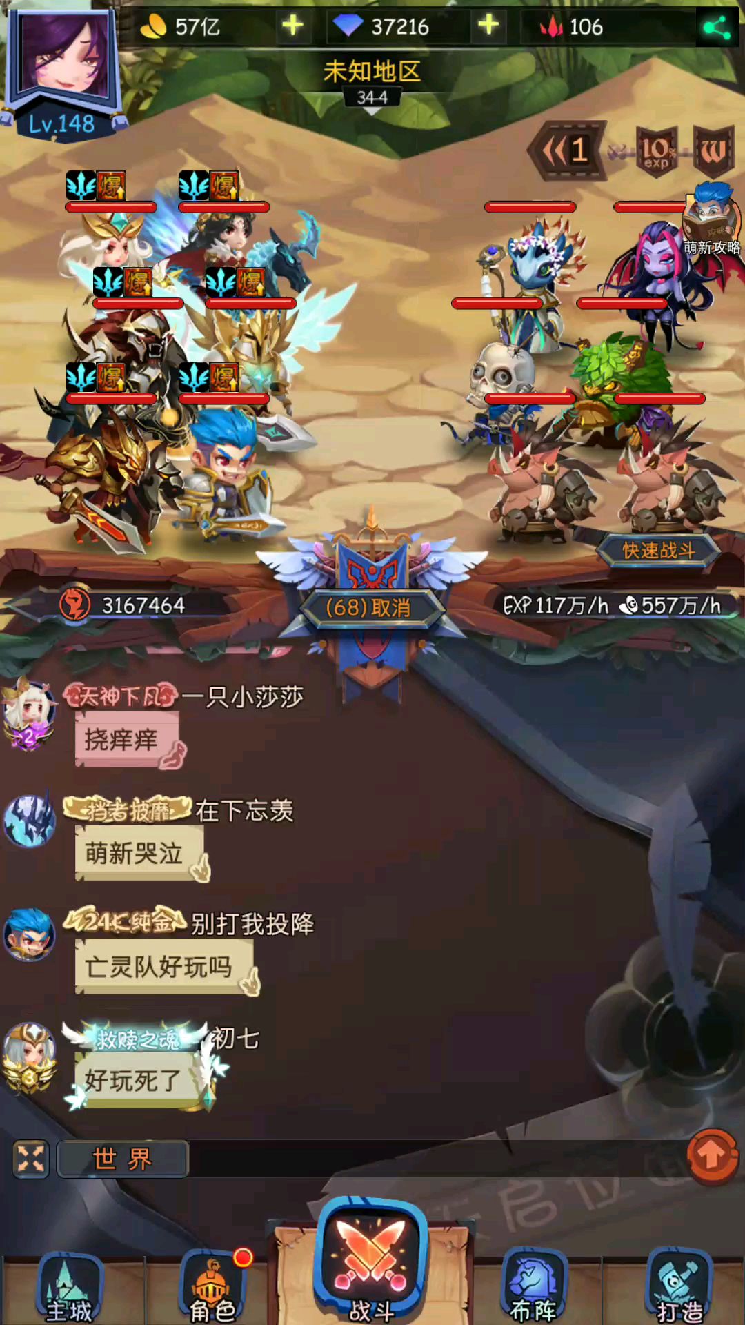 video-1440896