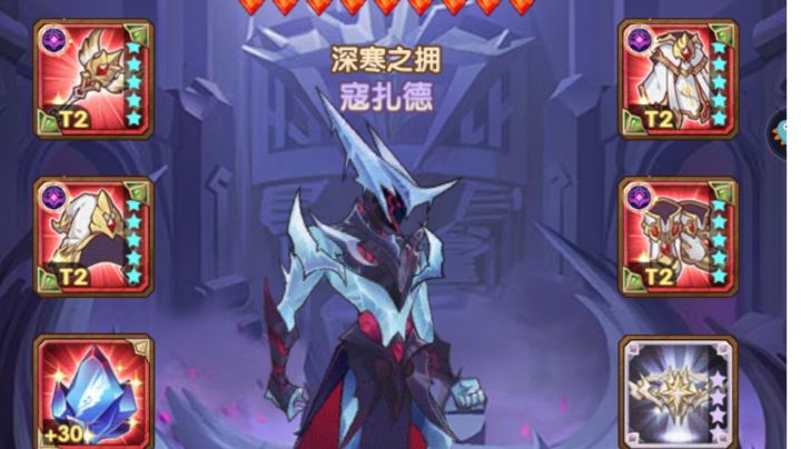 终于过了,不容易啊截图