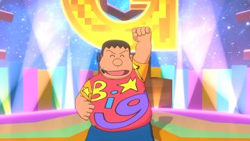 『ジャイアントドリーム』