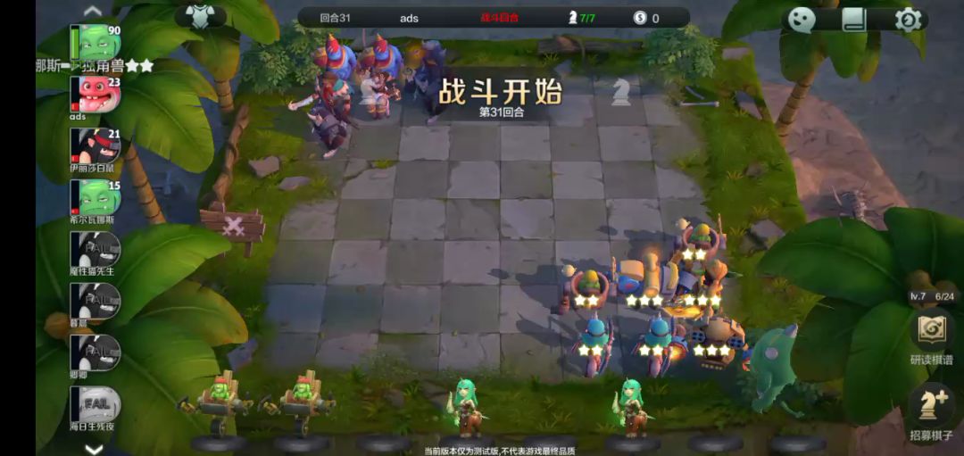 video-1080055