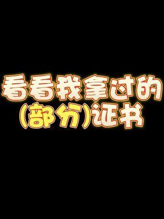 video-3535320