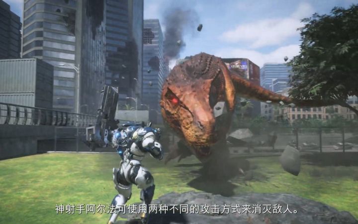 5v5 团战动作射击《原始袭变》发售日宣传片截图