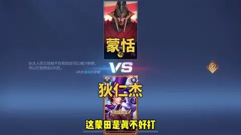 video-2115028