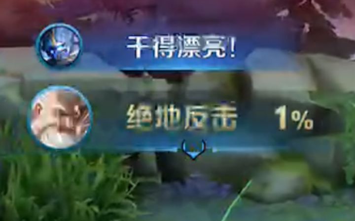 破案了!老夫子真是个铁疙瘩!截图