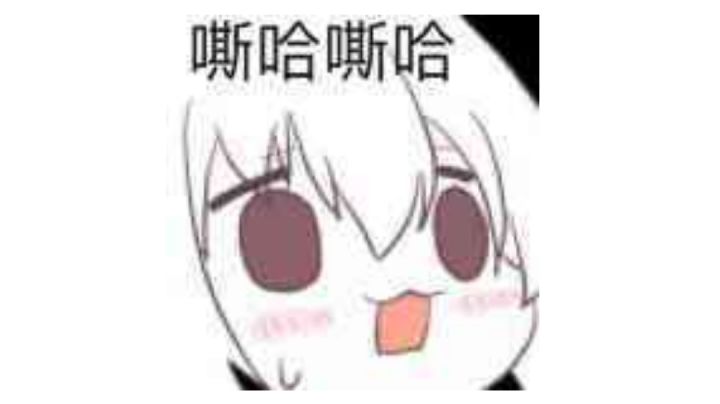 这就是狂战士的快乐(〜 ̄▽ ̄)〜截图
