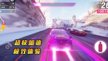 狂野飙车9：第一章全部完结，新手进阶教学