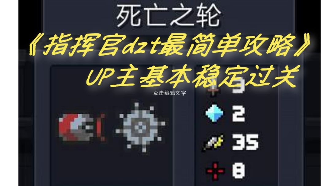 video-1759520