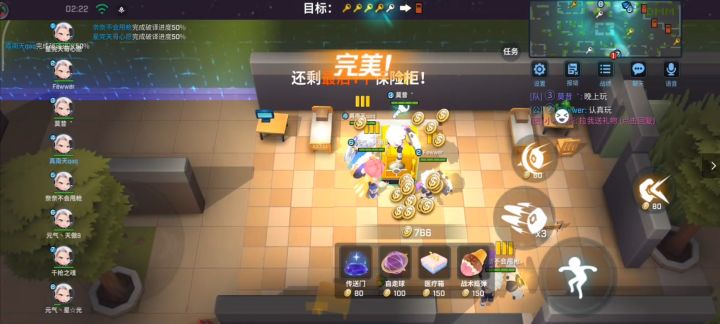 逃跑吧少年！8个盾者让你们看看南天如何欺负小逃生！截图