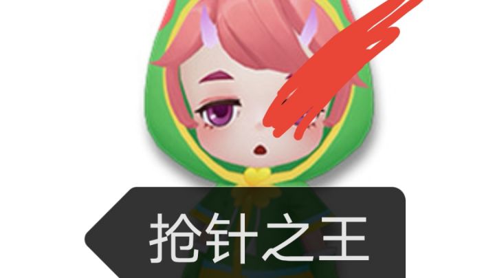宝刀未老截图