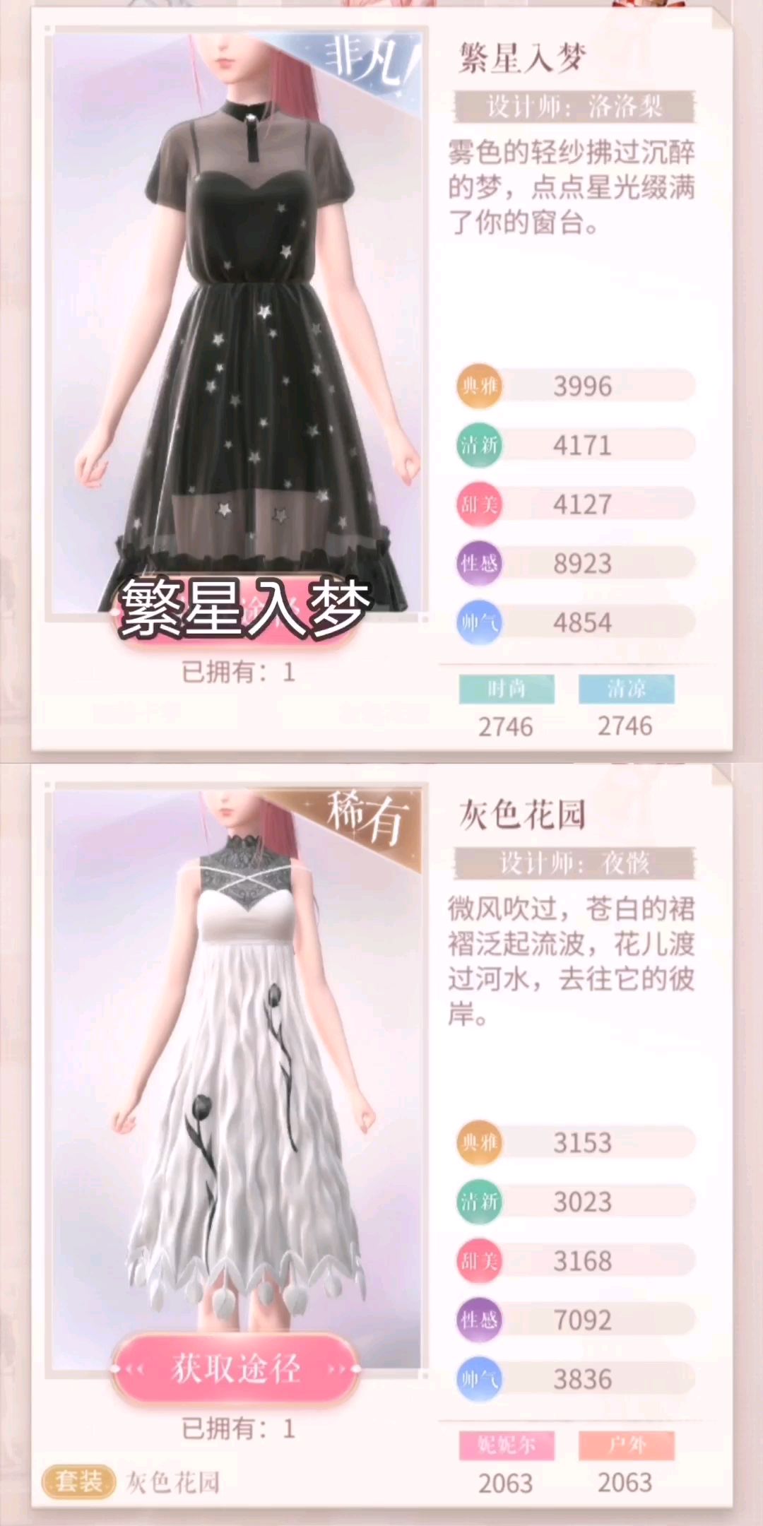 video-1562770