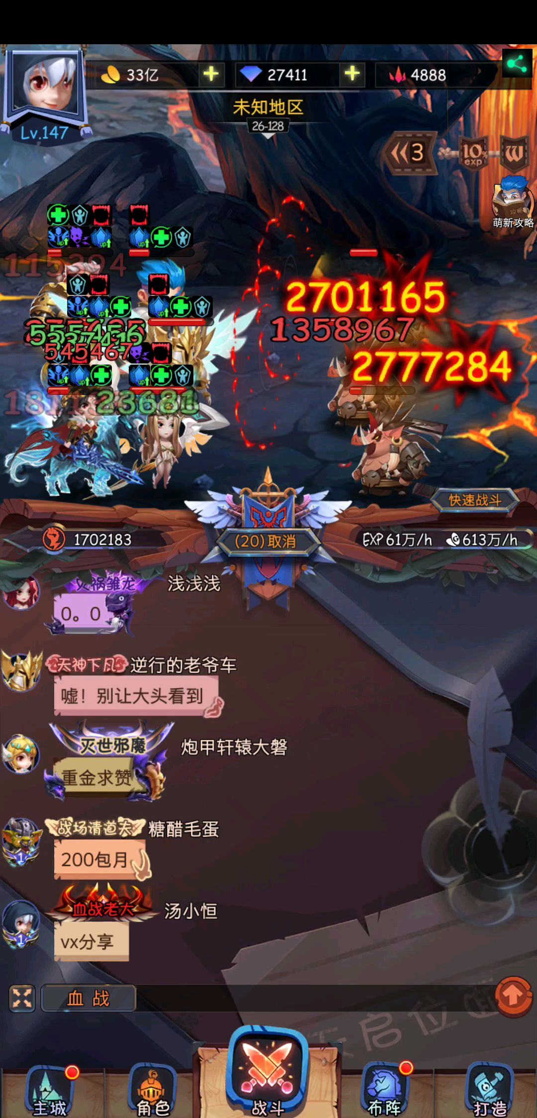 video-1432678