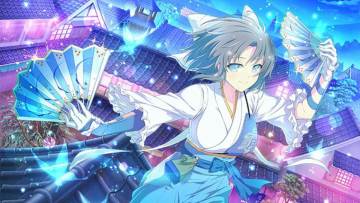 《光影链接》预告片