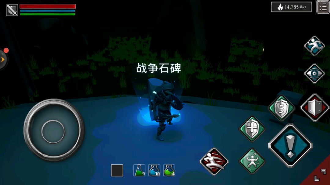 video-1587388