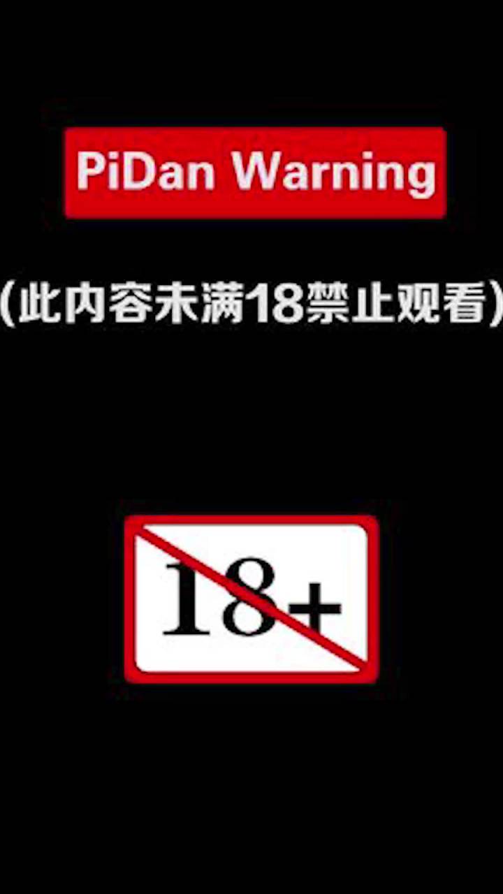 泥凯雪乐是什么意思？截图