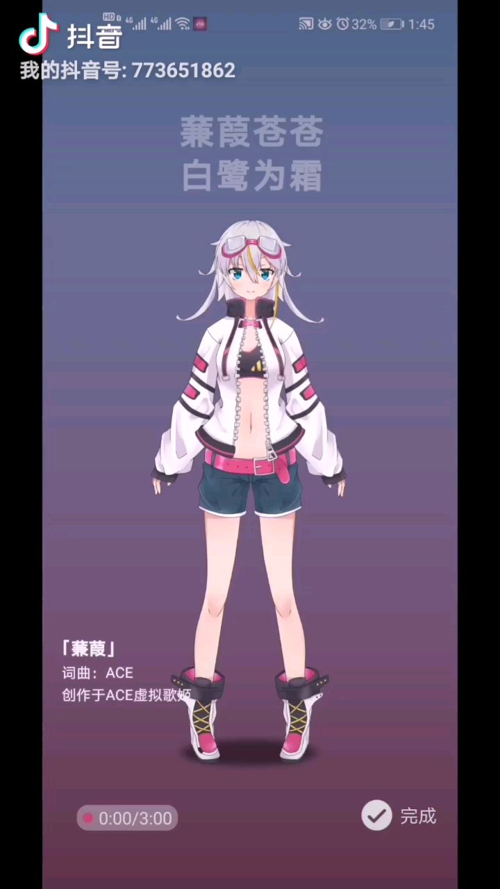 video-1380872