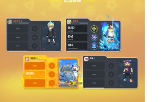 香肠新手。表是香肠好玩