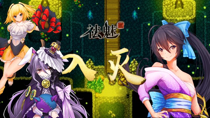 🌚快跑🏃♂️全是刀全是刀全是刀全是刀全是刀🌚截图