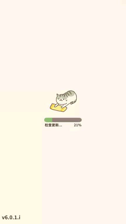 video-1216944