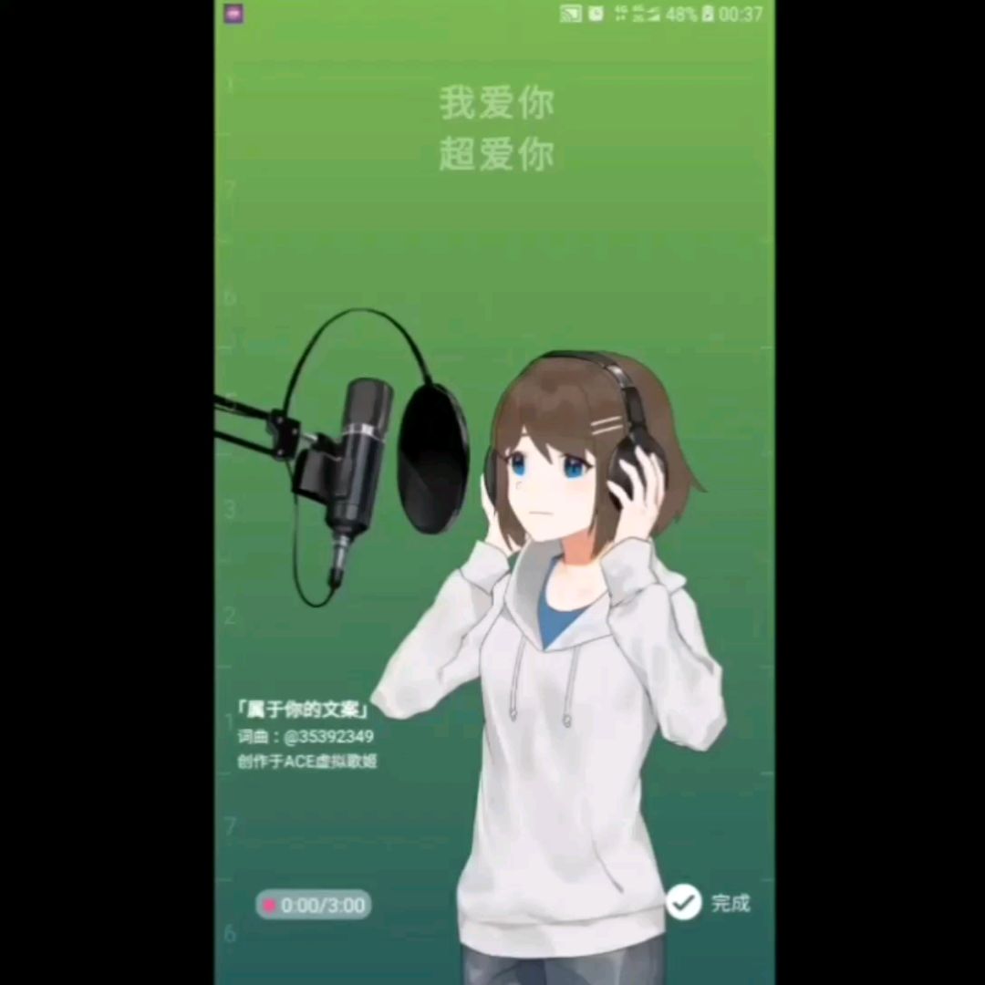 video-1395420