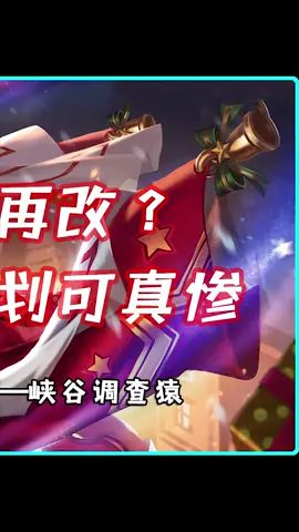 #一念逍遥 就冲这游戏画风 老猿都要去逆天改命 成为一代大侠 锄强扶弱截图