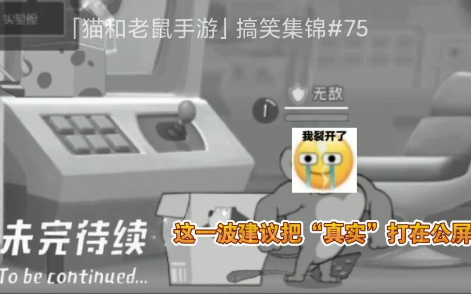 video-2195204
