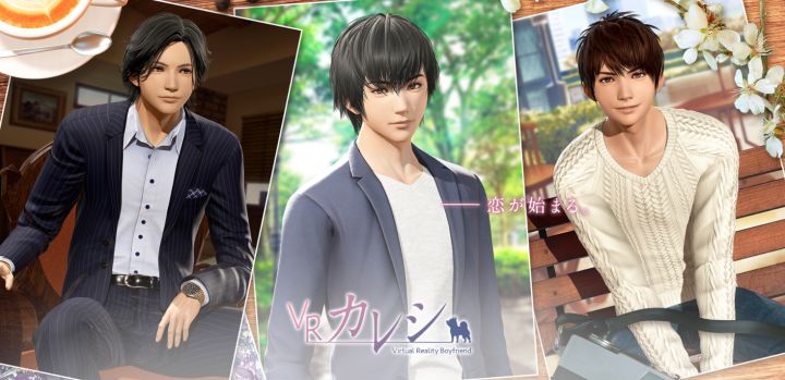 男友会迟到但不会缺席,illusion《VR 男友》新PV公开,今春海外上线截图