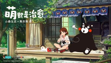 点击查收今日份的治愈~