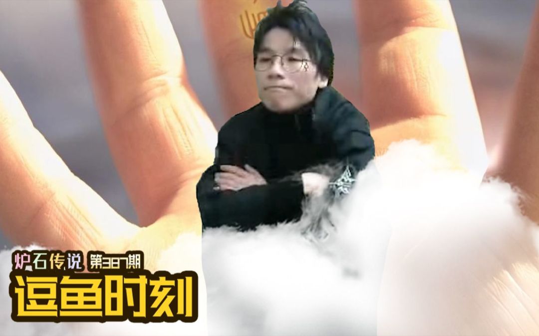 video-3315772