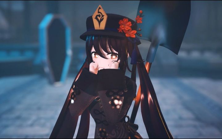 【原神MMD】还是你的笑容最可爱【胡一铲】【搬运】截图