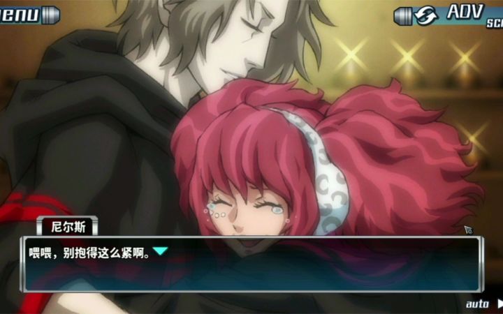 【极限脱出999】真结局超长实况（steam版）截图