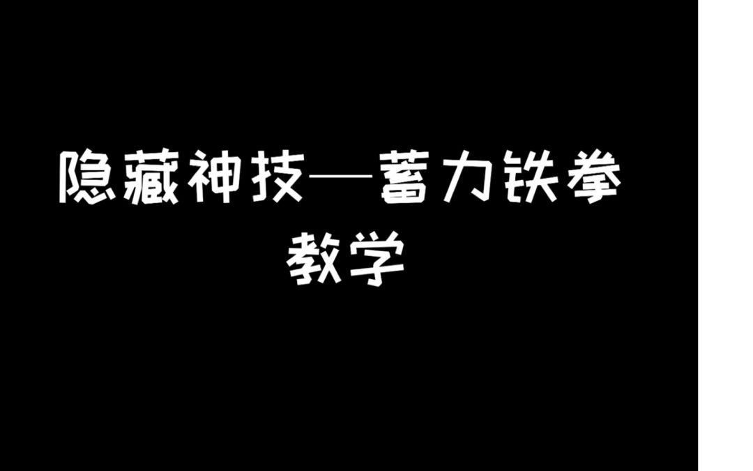 video-1513241