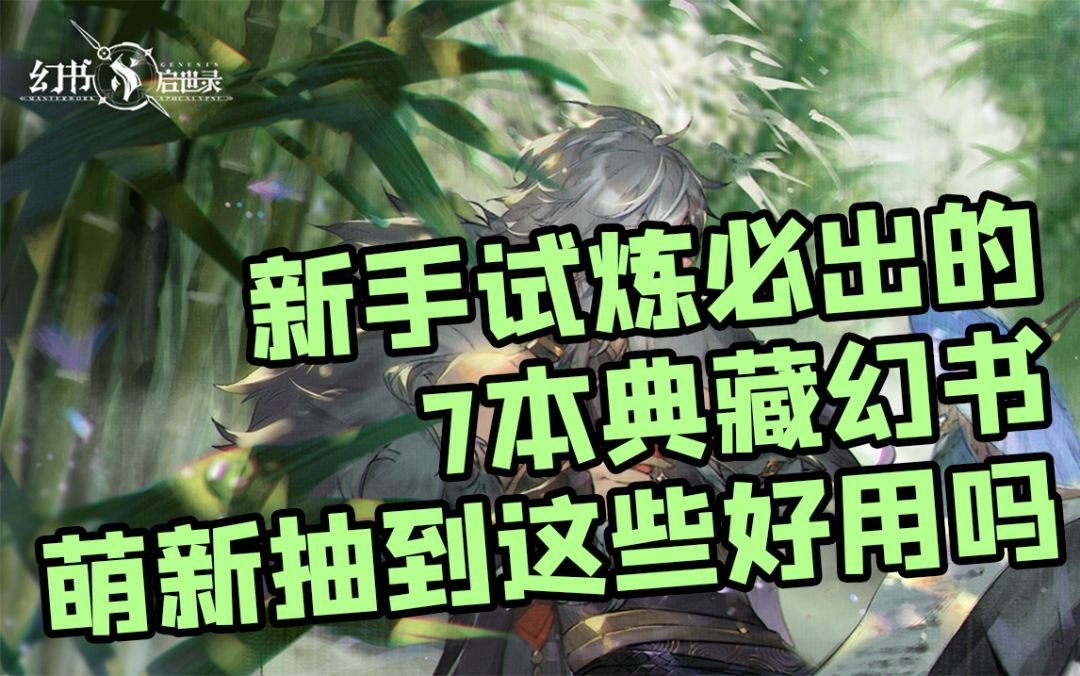 video-1694273