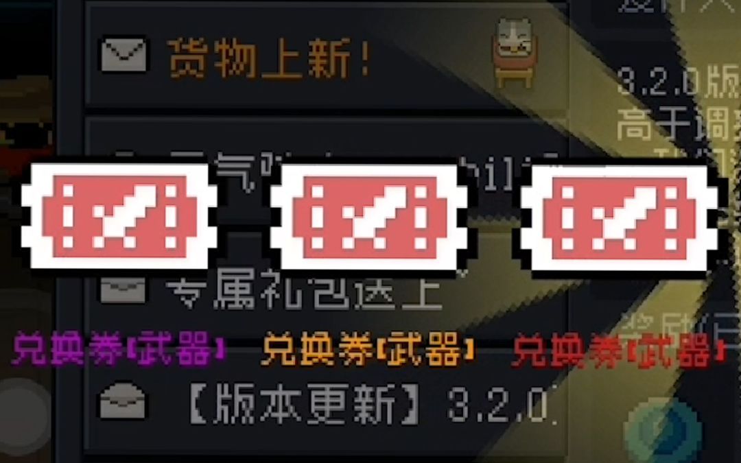 video-2069260