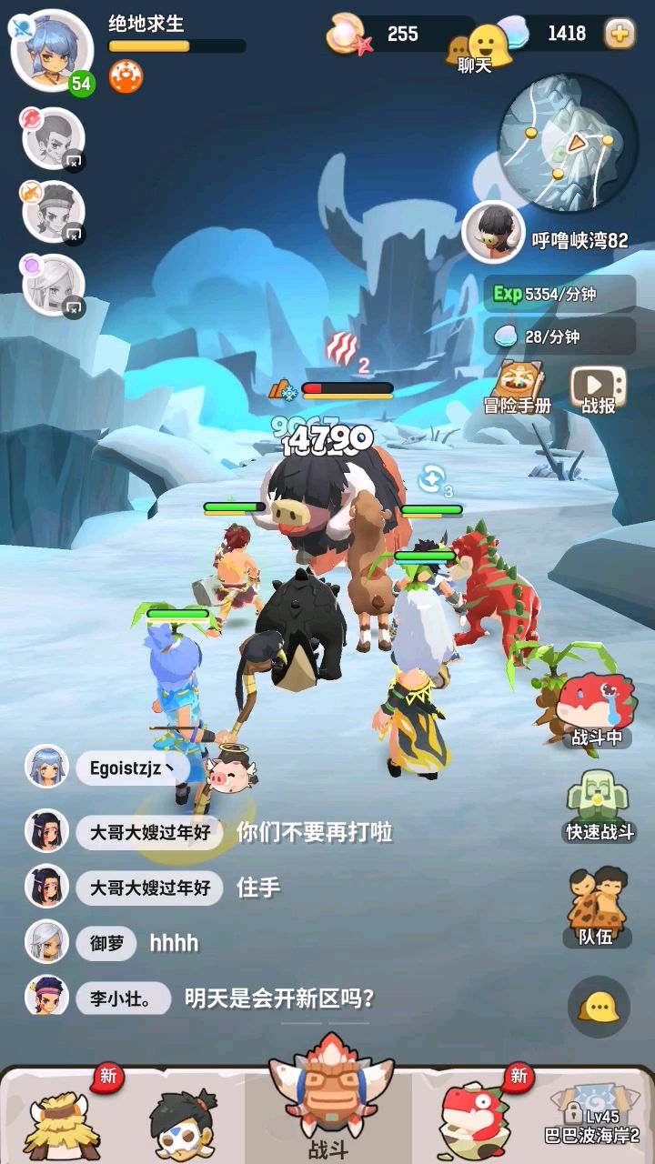 video-1081357