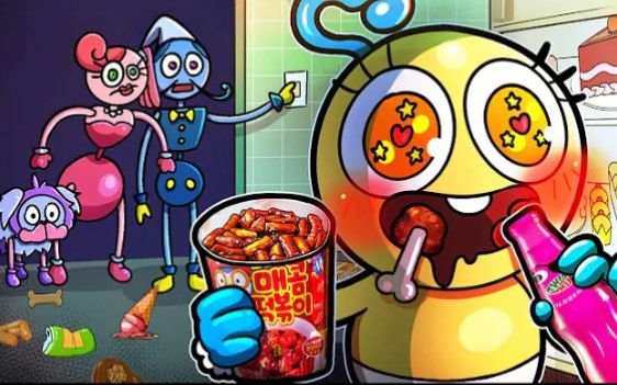 【搬运YouTube】长腿宝宝吃鸡腿 披萨 半夜偷吃东西 Poppy playtime 2 动画截图
