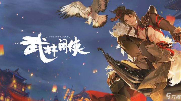 阵容搭配选择解析【原创第十期】【申精】截图