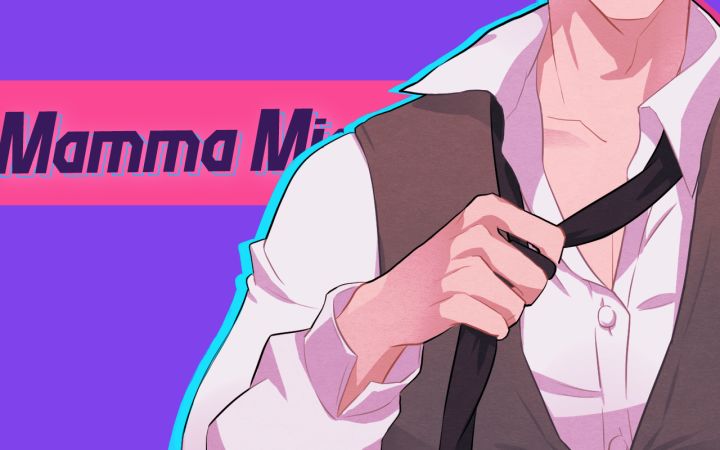 【动画手书】Mamma Mia!截图